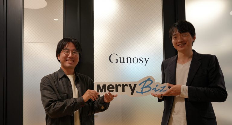 時代の変化にしなやかに対応するには――Gunosy経理チームがメリービズと変革を進めた5年間に迫る | バーチャル経理アシスタント